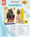 AVENGERS - 47 ITEMS