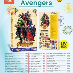 AVENGERS - 47 ITEMS