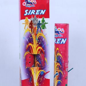 SIREN 2 PCS