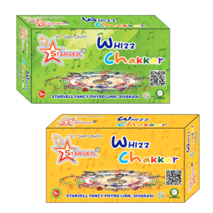 WIZZ CHAKKAR 2PCS